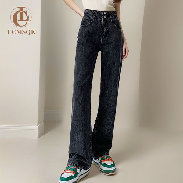 

women's jeans vintage y2k streetwear high waist woman female clothing denim pants straight leg blue baggy 230418