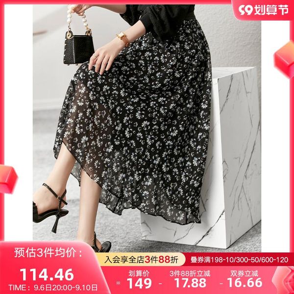 

capris vimly aline skirts for women early autumn 2022 new french style fashion vintage floral elastic high waist umbrella skirt v5217, Black;white
