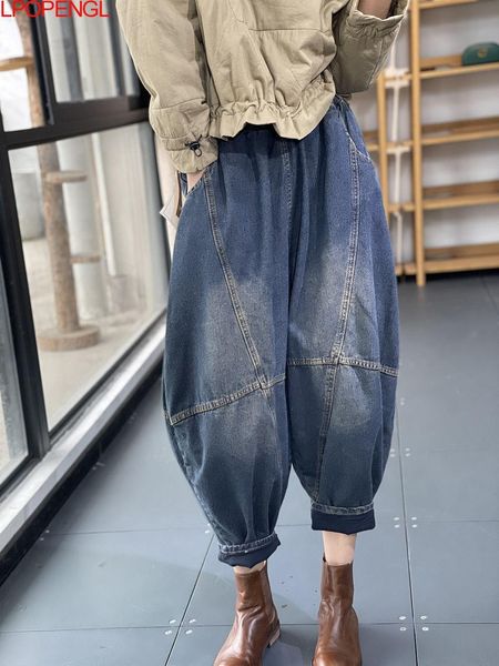 

jeans 2022 spring and summer original fashion harem pants oversized loose vintage personality allmatch denim jeans women, Blue