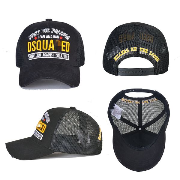 

dsquqredd2 icond2 casual fashion trend baseball hat simple classic letter print couple sports hat dsq icon street fashion hat d23-1, Blue;gray
