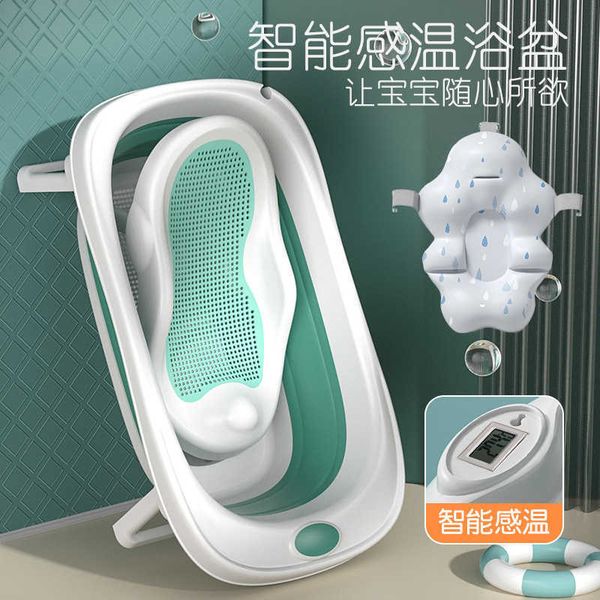 

ing s seats foldable baby increase thickening with thermometer temperature sensing children's bath tub p230417