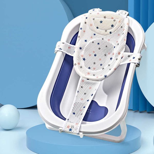 

ing tubs seats baby tub pad newborn infant non-slip tub mat foldable bath rack seat cushion children shower cradle bed net p230417