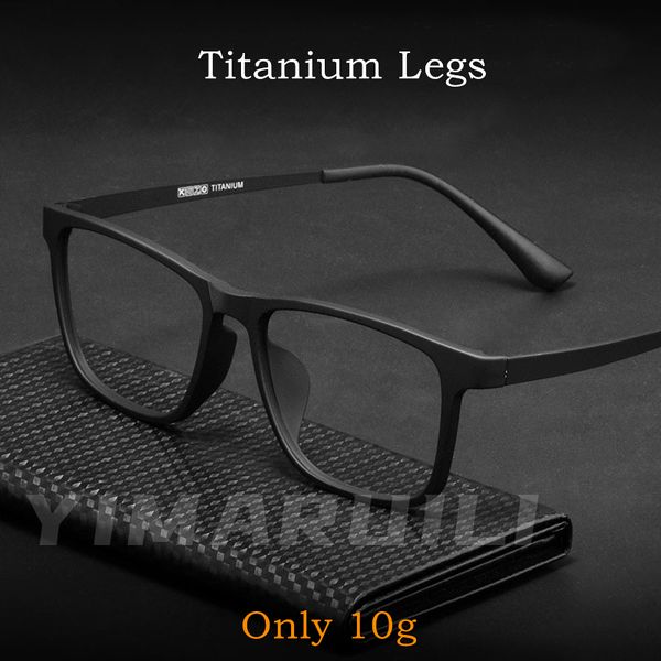 

sunglasses frames yimaruili ultra light square comfortable large eyeglasses pure fashion optical prescription glasses frame men hr3068 23041, Silver