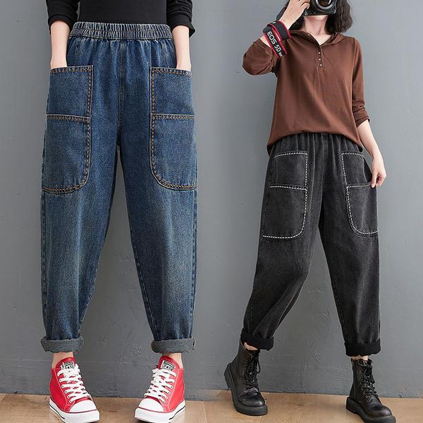 

jeans personality big pockets women's jeans chic bright line design fall winter new style loose casual allmatch mom harem denim pants, Blue