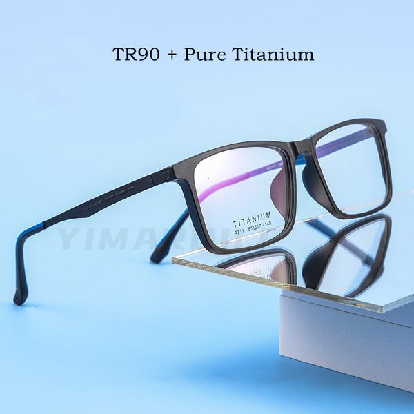 

sunglasses frames yimaruili pure eyeglasses frame men optical prescription ultralight square big face tr90 flexible myopia glasses y9711 230, Silver