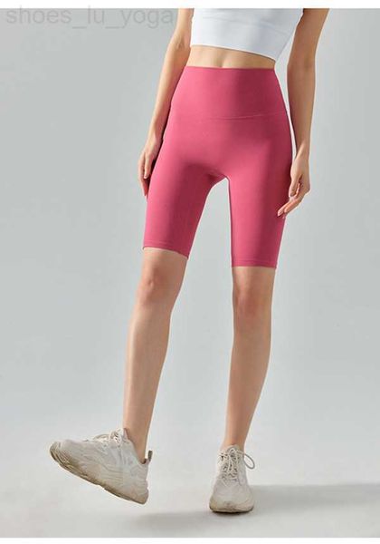 

lull yoga shorts align women's sports seamless high waist 4-point pants running fitness gym underwear workout short leggings adss557
