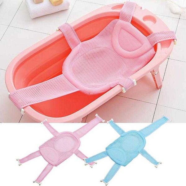 

bathing tubs seats portable baby bathtub adjustable bath tub shower cushion newborn support seat mat foldable floating water pad p230417