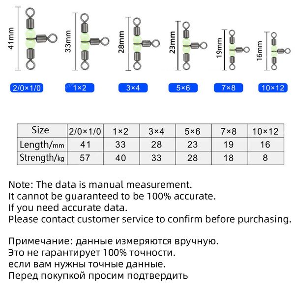 

10pcs solid ring fishing tackle accessory equipment fishing rolling triple swivels bearing connector fishhooks fishingfishhooks
