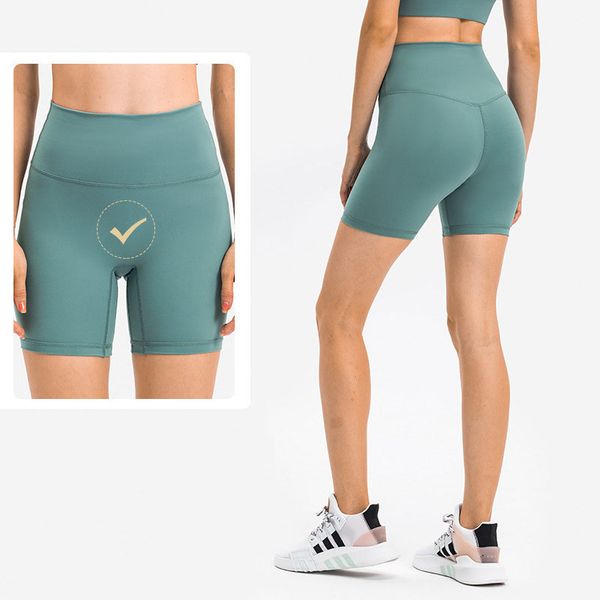

l_067 high rise short no t-line yoga shorts sports shorts women elastic tight