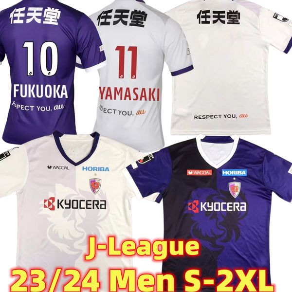 

kyoto sanga j-league 23 24 patric soccer jerseys patric#9 asada #3 fukuoka#10 yamasaki#11 kosuke temma 2023 2024 home away purple white men, Black;yellow