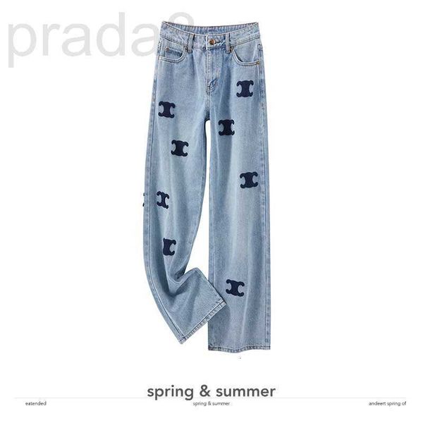 

women's jeans designer high end light luxury style for spring/summer 2023 new floor sweeping wide leg pants pj27, Blue