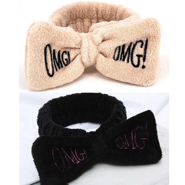 

2pc headbands two pack washing face hair band girls simple autumn and winter plush headband wash makeup hair band black + brown y23, Silver