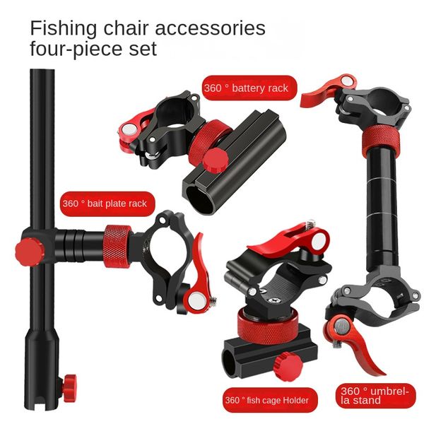 

fishing chair accessories magnesium aluminum alloy turret fish cage fish lure rack light stand suitable for most new