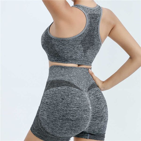 

tracksuits high waisted tight yoga fitness suit, women's peach buttocks shorts, sports gathering vest, quick drying 2-piece set for ext, Gray