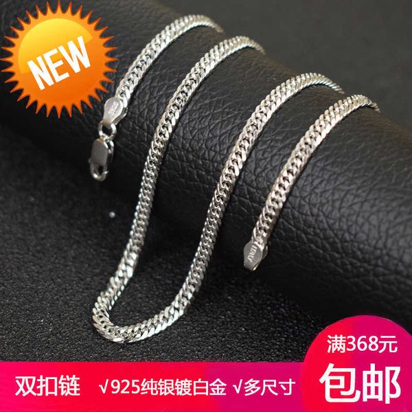 

s925 silver double button chain thick whip chain cuba chain hip hop cuban chain men's domineering korean silver necklace