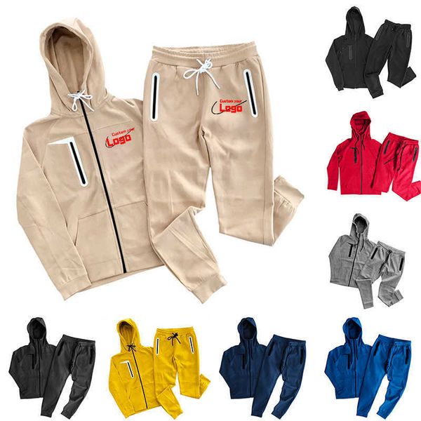 

designer fashion atmosphere custom training tracksuit blank two-piece tracksuit nelly sports male gay jogger tracksuit set, Gray