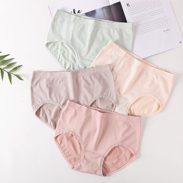 

women's panties 4pcs graphene wet hip-lifting underwear women mid-waist high-elastic breathable briefs belly-lifting underpants seamles, Black;pink