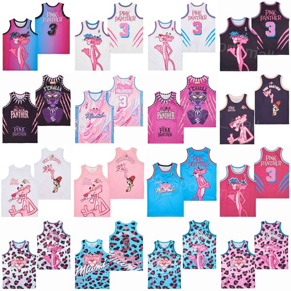 

moive basketball pink panther jersey miami vice marble br remix dj khaled x 1 another 3 wade challa blue pink white black all stitched team