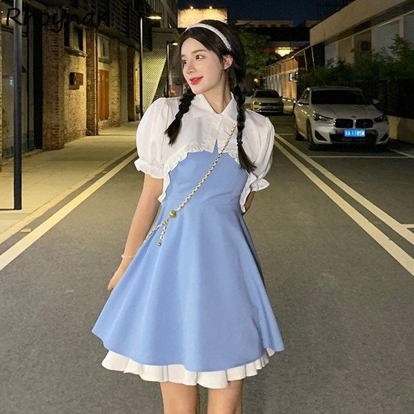 

dress dress sets women summer new fashion elegant allmatch baggy aline female vestido cropped solid korean style streetwear fit, White