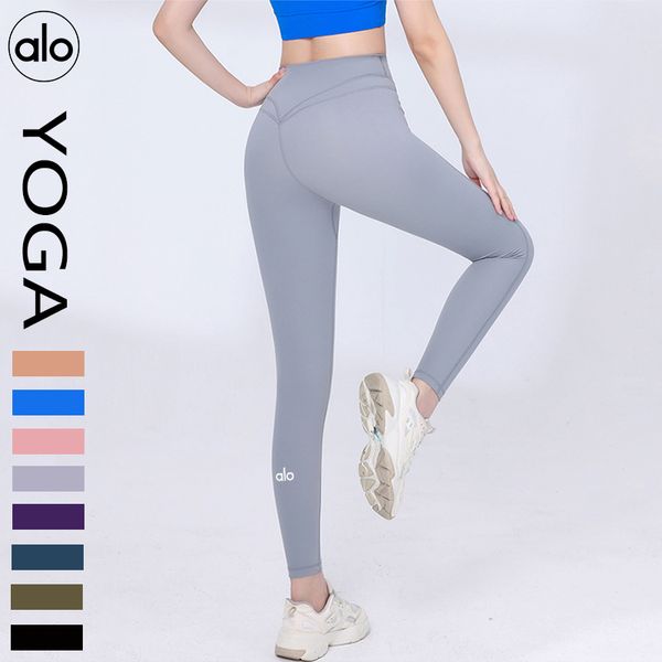 

yoga pants women's high waist buttock lifting outer wear running fitness pants peach buttock nude feeling high elasticity sports leggin