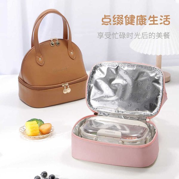 

bag, bento bag, pu leather, aluminum foil insulation bag, ins, wind ice bag, high beauty multi-function female portable lunch bag 230420