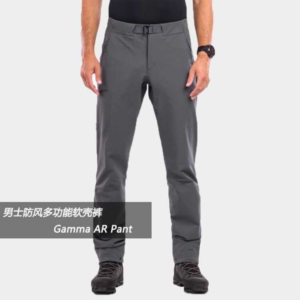 

sports casual pants arcterys clothing outdoor warm soft shell pants, Black