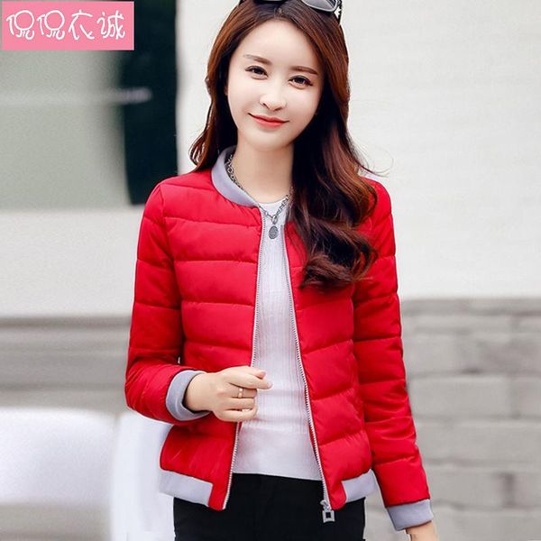 

leather winter clothes women winter coat 2021 new korean style slim padded jacket thick coat, Black