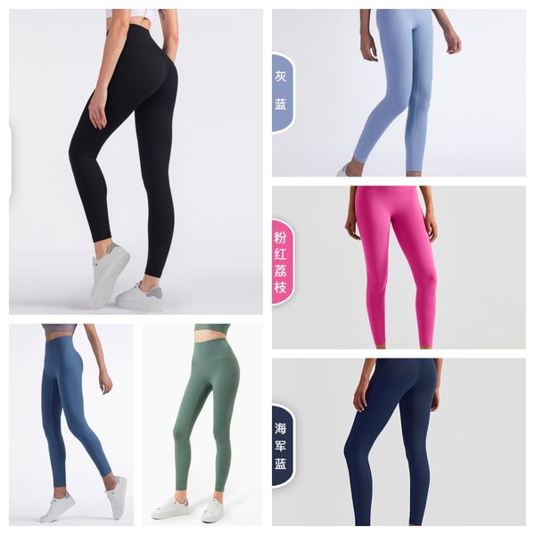 

2023 new color lu nude yoga pants high-waisted t-tights non-mark inside pocket peach hip nine minutes sweaty pants