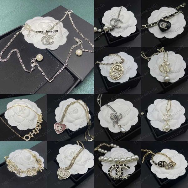 

never fading 18k gold plated luxury brand designer pendants necklaces stainless steel double letter choker pendant necklace beads chain jewe, Silver