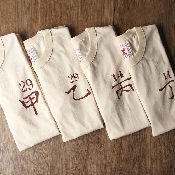 

men s t shirts summer mens vintage t shirt 210g combed cotton t shirt japanese retro printed heavyweight tshirt literary youth tees 230420, White;black