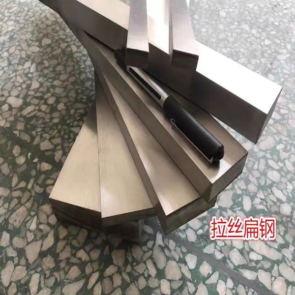 

304 Stainless Steel Square Rod Bars 24*24mm 25*25mm Solid