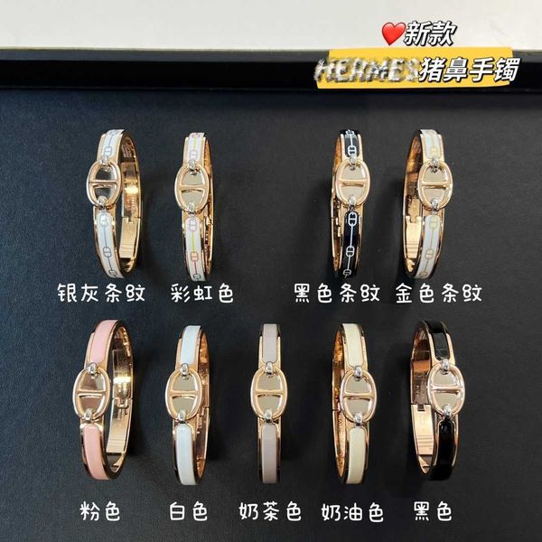 

hemres designer bracelet 2023 seasonal new h style boutique ornaments pig nose with 9 colors for high beauty gift box male and female studen, Black