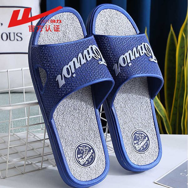 

huili 2022 new summer indoor bathroom women's anti slip and wear resistant home exterior thick sole slippers men, Black