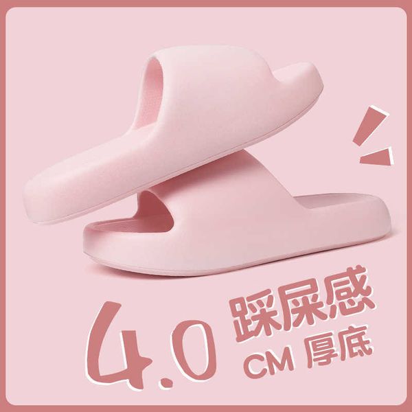 

for women in summer simple indoor anti slip fecal feeling couple's sals home thick soles bathrooms and men's slippers, Black