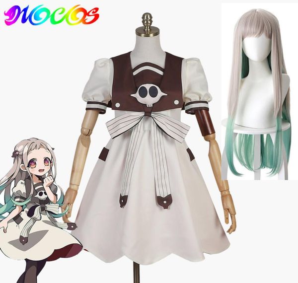 

diocos anime jibaku shounen hanako kun nene yashiro cosplay costume wig women dress for halloween party lj2009308379494, Blue