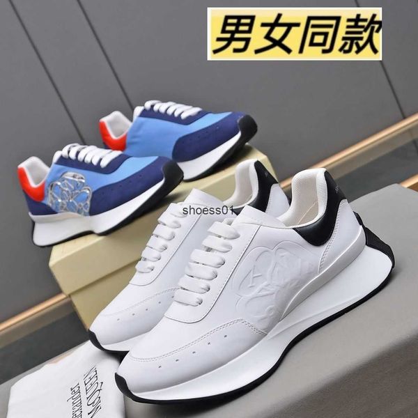 

mcqueens little white shoes four seasons thick sole small waist tall dad shoes alexander forrest gump shoes comfortable trend style, Black