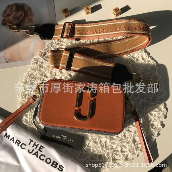 

bags women's camera mj shoulder crossbody 2023 fashion versatile color wide strap one women luxury niche stylish camera bag lmrh