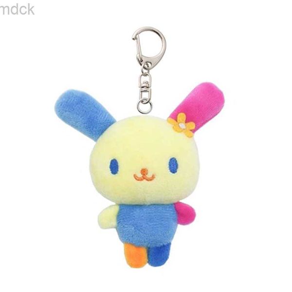 

key rings cute usahana plush toy key chain mascot key chain rabbit female bag key chains children toys for girls small gift, Slivery;golden
