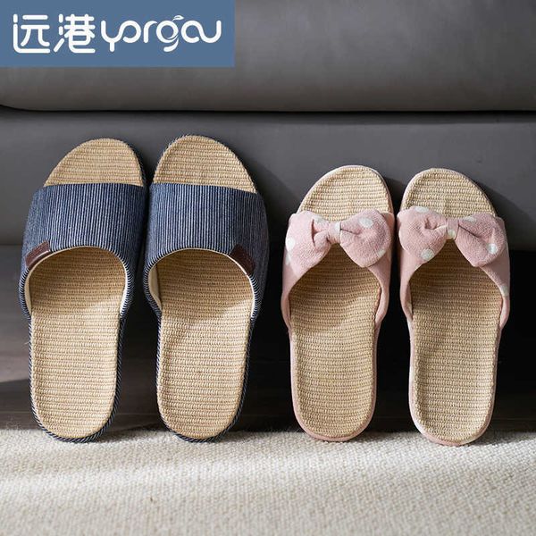 

home shoes new far hong kong four seasons antiodorous linen slippers female summer indoor silent home antiskid couple male household cloth s, Black
