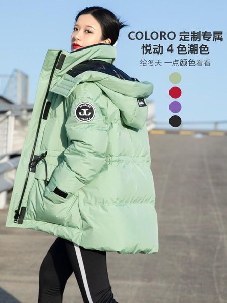 

parkas bosideng down jacket women's middle and long section new fashion foreign style loose winter b00143422, Black