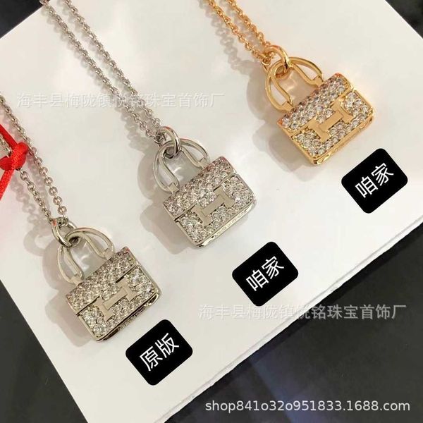 

designerai ma jia h letter necklace sterling silver high edition kangkang bag handbag online popular live group purchase, Black