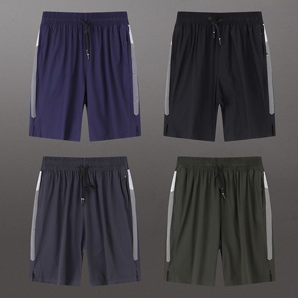 

men's shorts sports shorts men's summer thin ice silk quick-drying five-point pants loose casual trend running training basketball, White;black