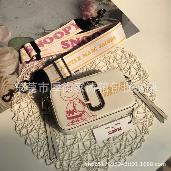 

bags women's camera mj shoulder crossbody 2023 fashion versatile color wide strap one women luxury niche stylish camera bag wuvu