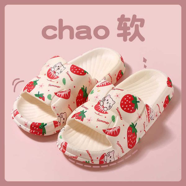 

slippers treading on shit feeling women wear silent anti-slip outdoor slippers in summer indoor couples take a bath thick bottom sandals, Black