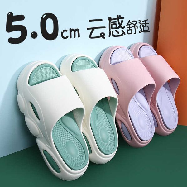 

summer new eva odor home bathroom thick sole anti slip couple soft and comfortable cool slippers, Black