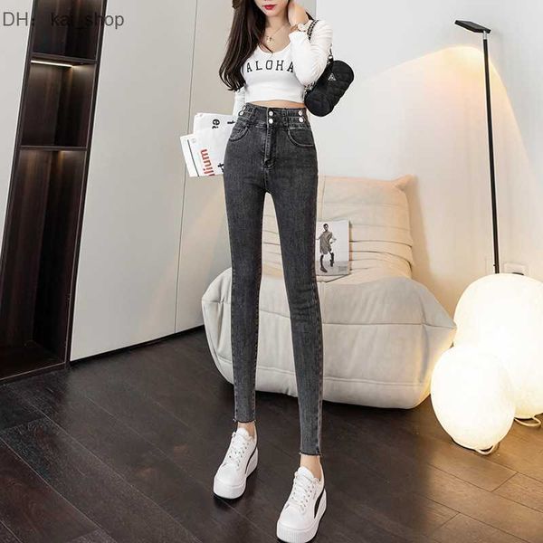 

women's jeans high waisted for spring/summer 2023, elastic slim fitting black pants small leg 21, Blue