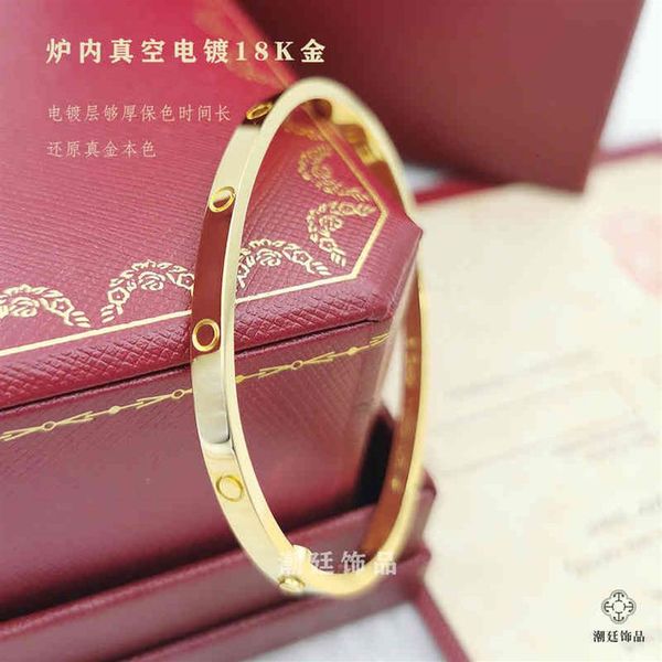 

kajia narrow version couple bracelet six generation titanium steel 18k rose gold bracelet234s, Black