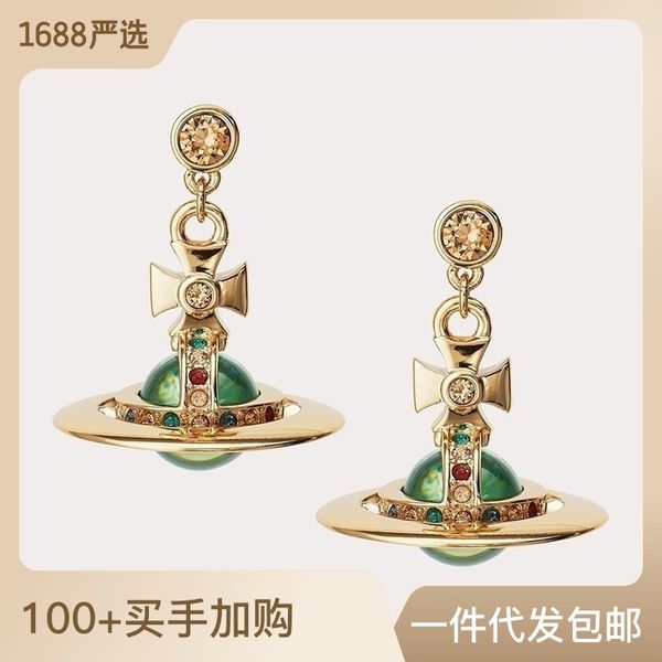 

saturn earrings limited stereo dangles earrings green gold medium, Silver