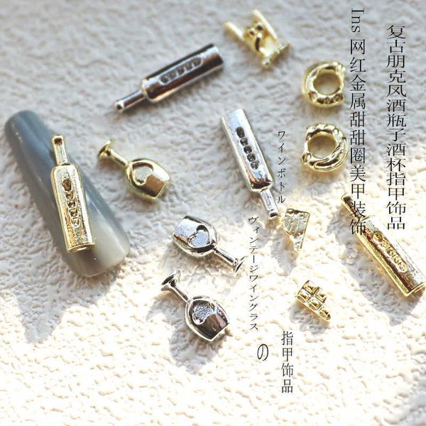 

nail art decorations 20pcs punk nail alloy decoration goldsilver wine bottle chocolate unique design metal charms jewelry for 3d nail art de, Silver;gold