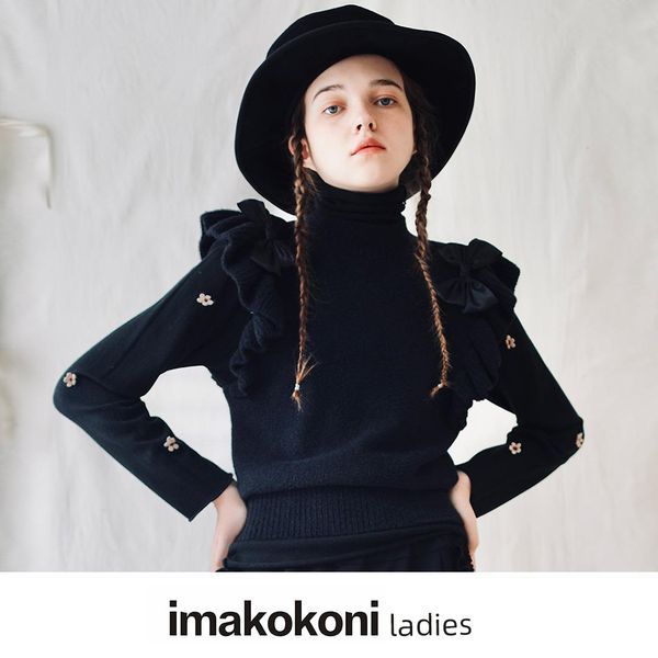 

vests imakokon original design fashion japanese knitted bow ruffled vest bow outer vest 321020, Black;white